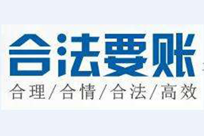 法院判决助力孙先生拿回80万装修尾款